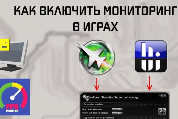 Как восстановить пароль на кракене