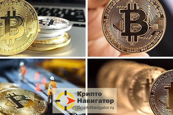 Почему не заходит на кракен