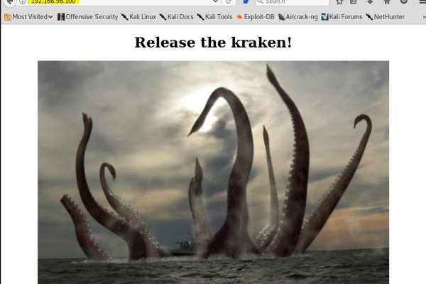 Kraken зеркало официальный