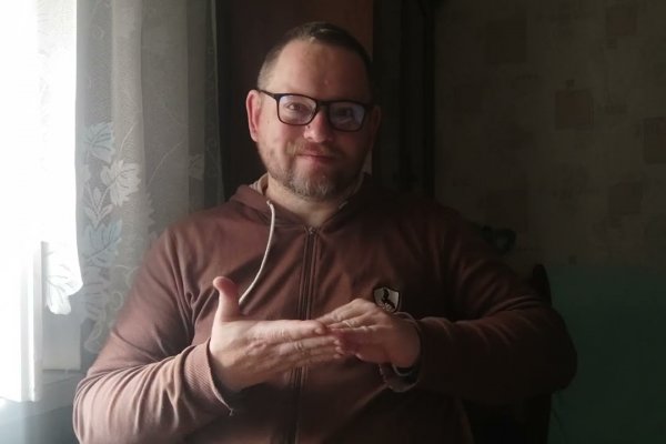 Кракен рабочий сайт