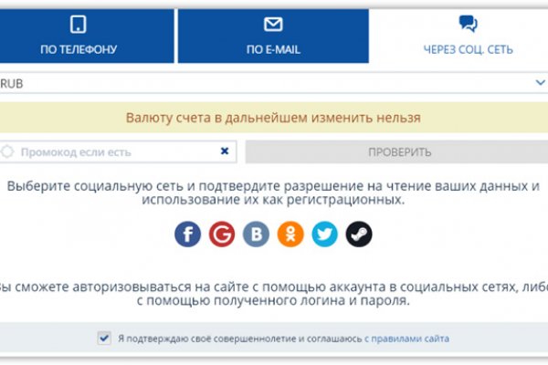 Кракен ссылка работает