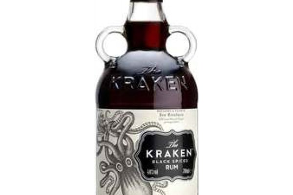 Kraken 2kr pro