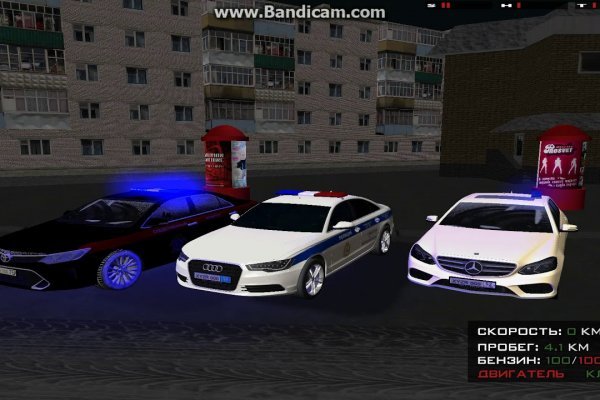 Кракен сайт store