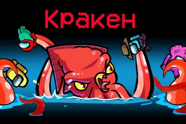 Kra38cc