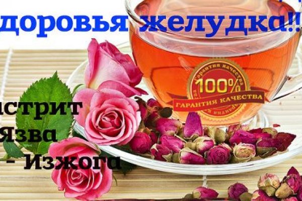 Kraken ссылка для тору