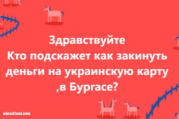 Кракен ссылка официальная на тор