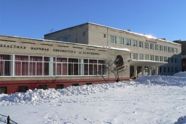 Кракен зайти