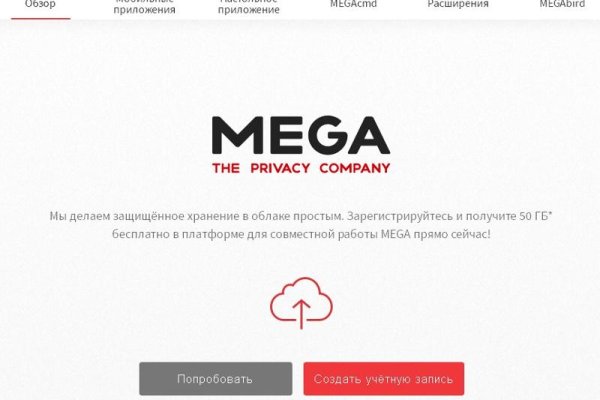 Кракен магазин kr2web in тор