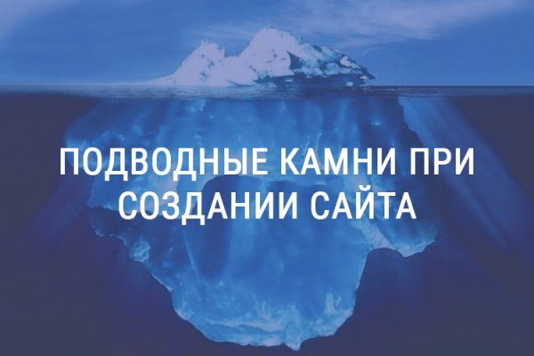 Кракен купить мефедрон