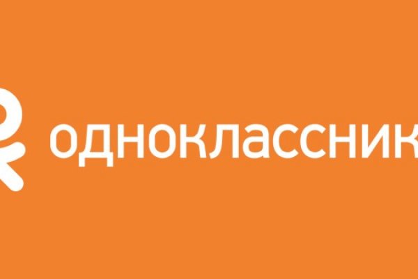 Как восстановить аккаунт кракен