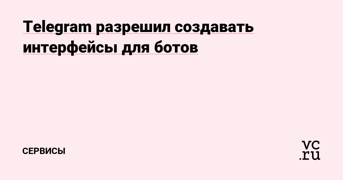 Как найти кракен в торе