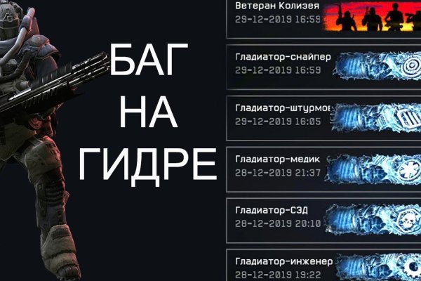 Kraken актуальные зеркала krakentor site