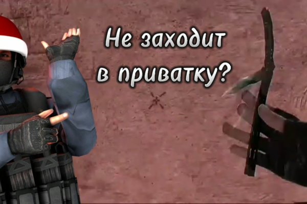 Кракен нарк