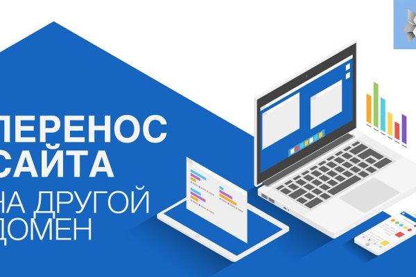 Kraken ссылка зеркало krakentor site