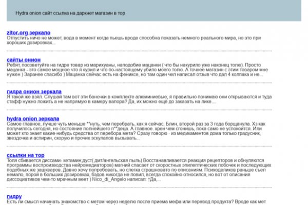 Kraken url