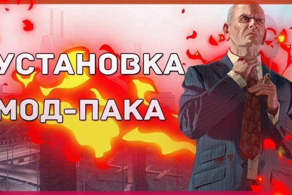 Кракен онион рабочая ссылка